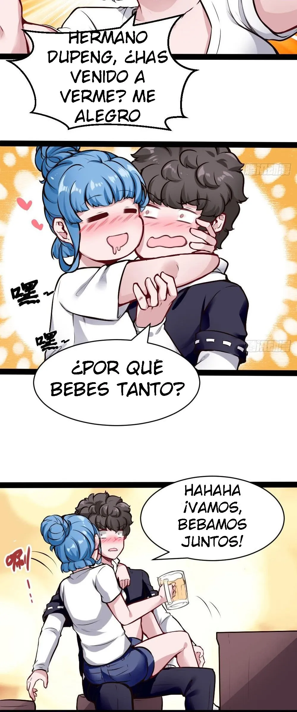 Super Keyboard Man Capítulo 179 en Línea - página 10