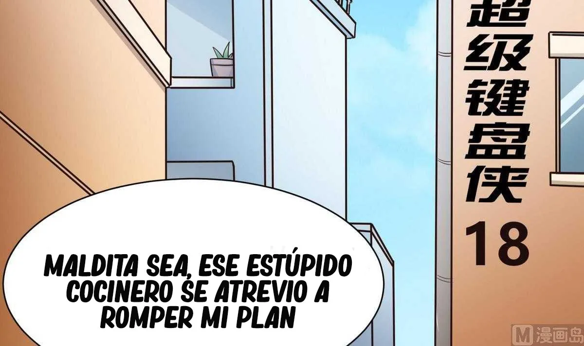 Super Keyboard Man Capítulo 18 en Línea - página 4