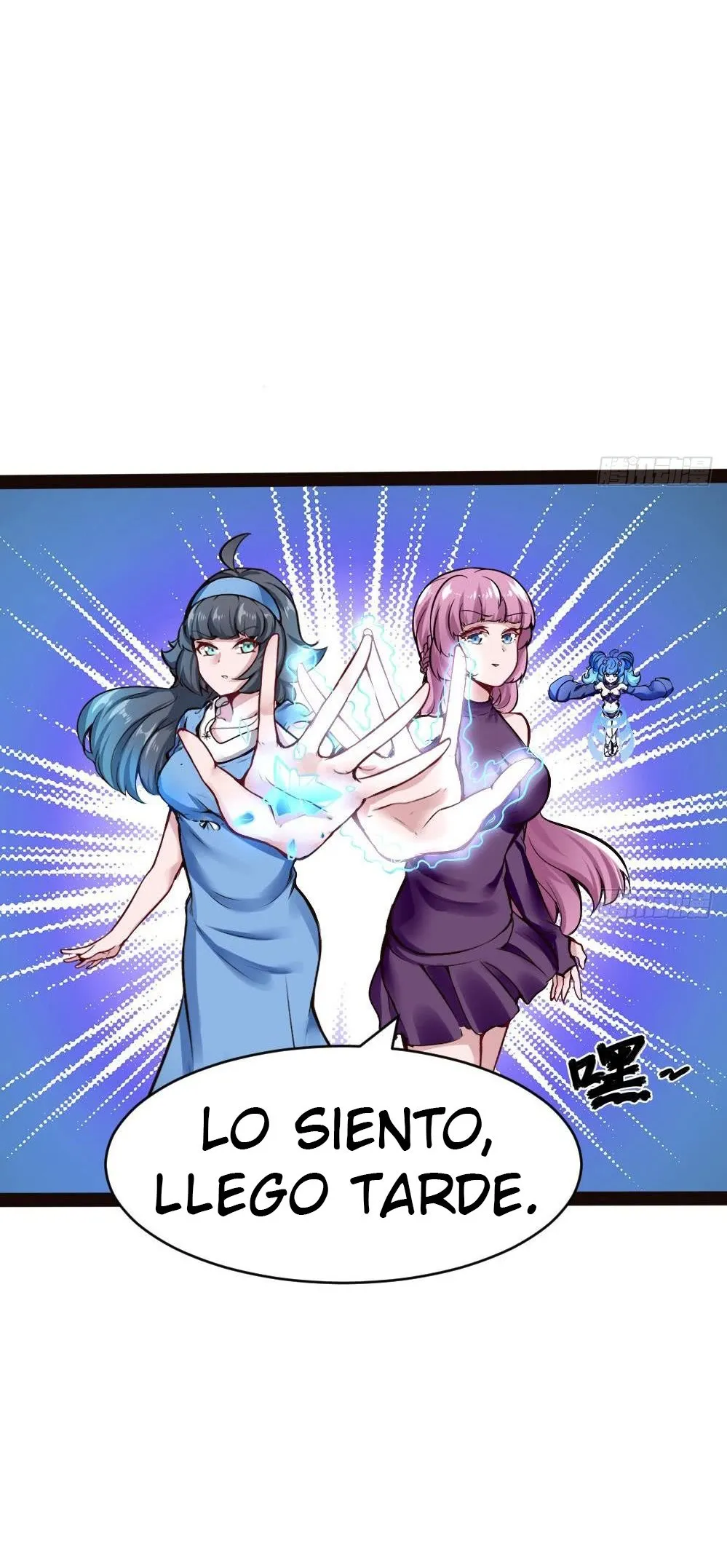 Super Keyboard Man Capítulo 185 en Línea - página 10