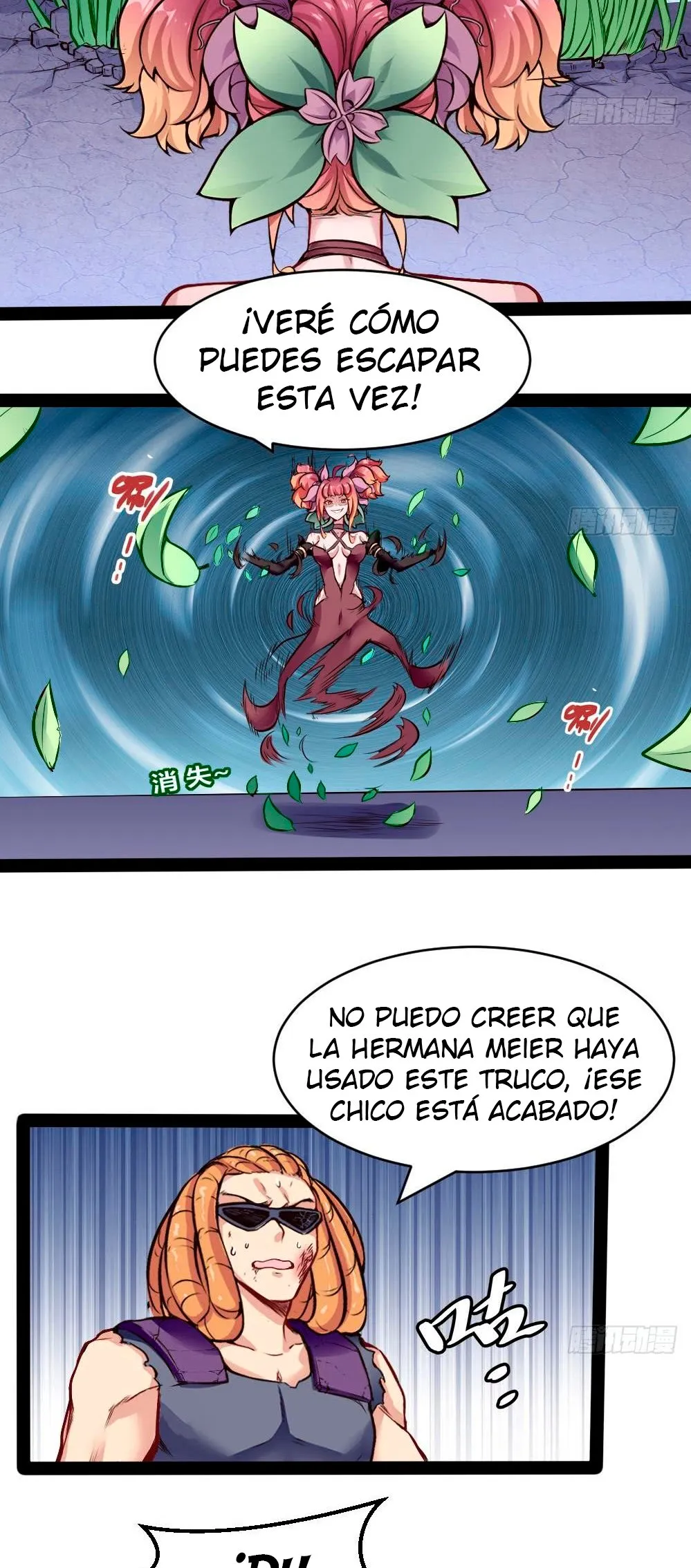 Super Keyboard Man Capítulo 188 en Línea - página 3