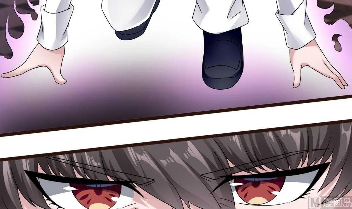 Super Keyboard Man Capítulo 19 en Línea - página 24
