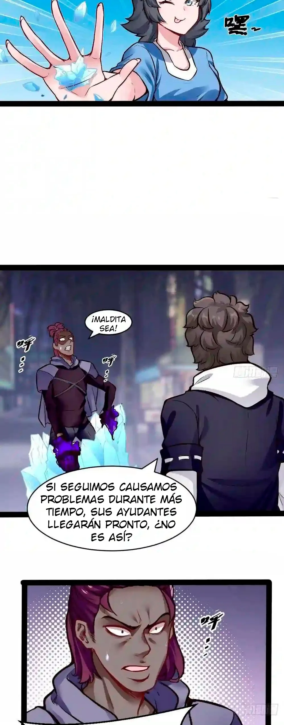 Super Keyboard Man Capítulo 191 en Línea - página 6