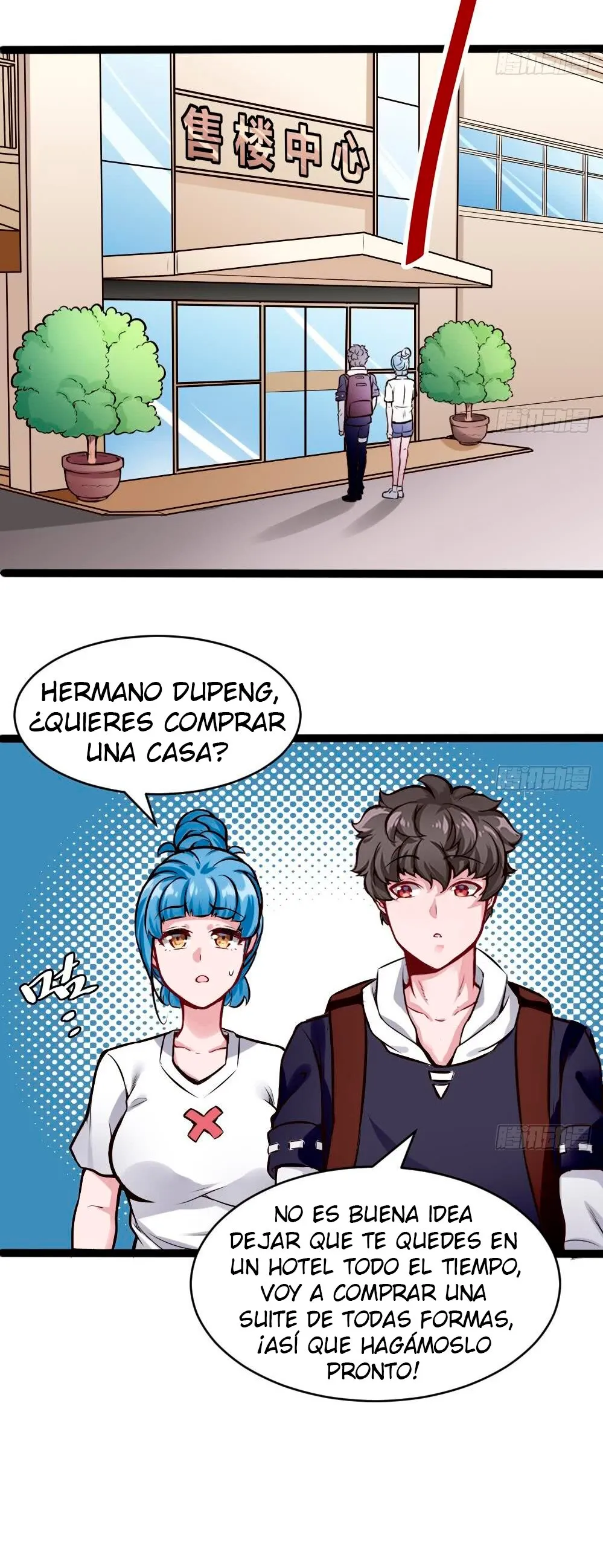 Super Keyboard Man Capítulo 198 en Línea - página 3