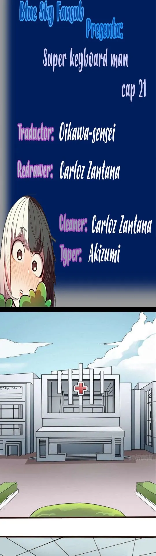 Super Keyboard Man Capítulo 21 en Línea - página 1