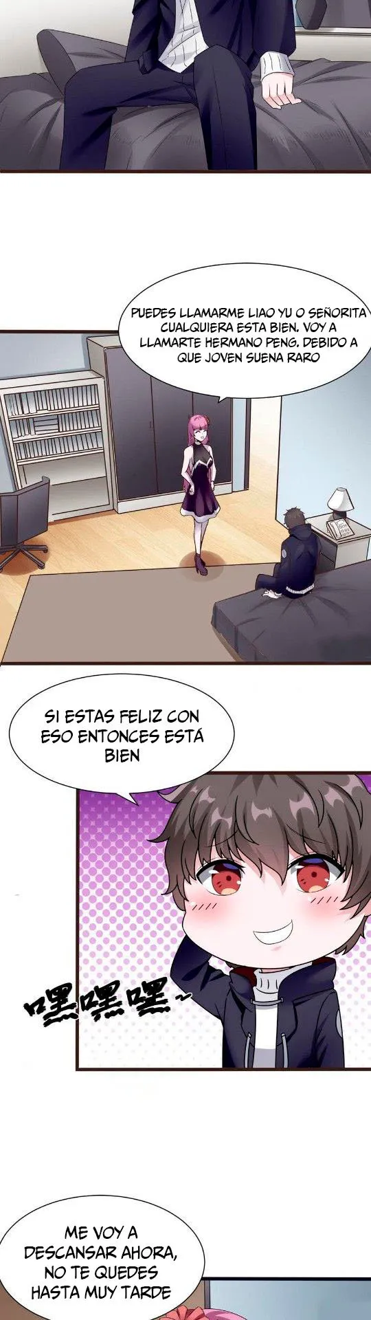 Super Keyboard Man Capítulo 22 en Línea - página 4