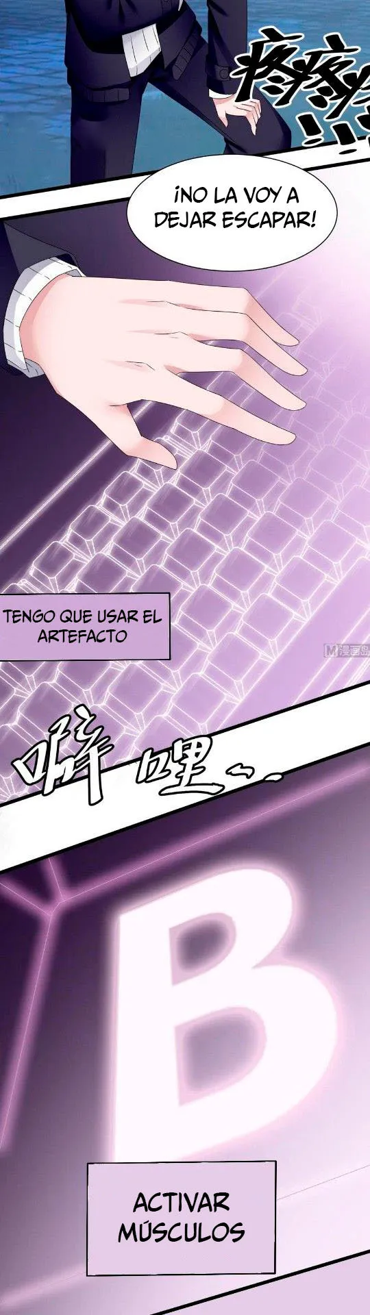 Super Keyboard Man Capítulo 23 en Línea - página 9