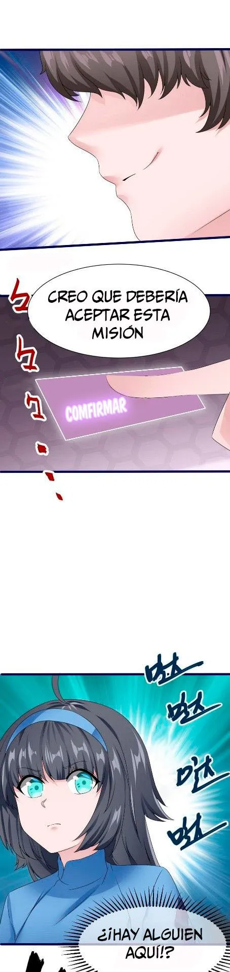 Super Keyboard Man Capítulo 25 en Línea - página 5