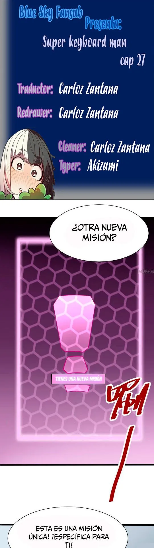Super Keyboard Man Capítulo 27 en Línea - página 1
