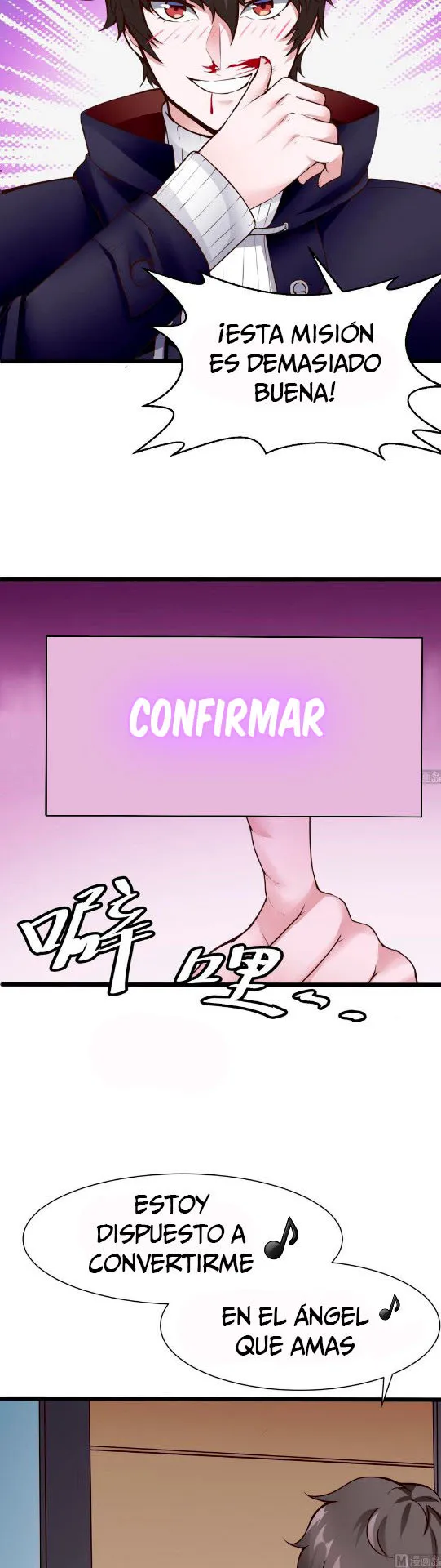 Super Keyboard Man Capítulo 27 en Línea - página 4