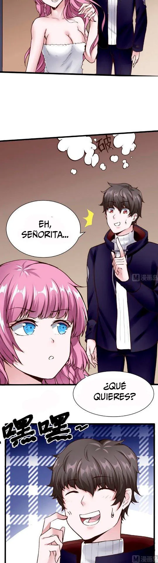 Super Keyboard Man Capítulo 28 en Línea - página 3
