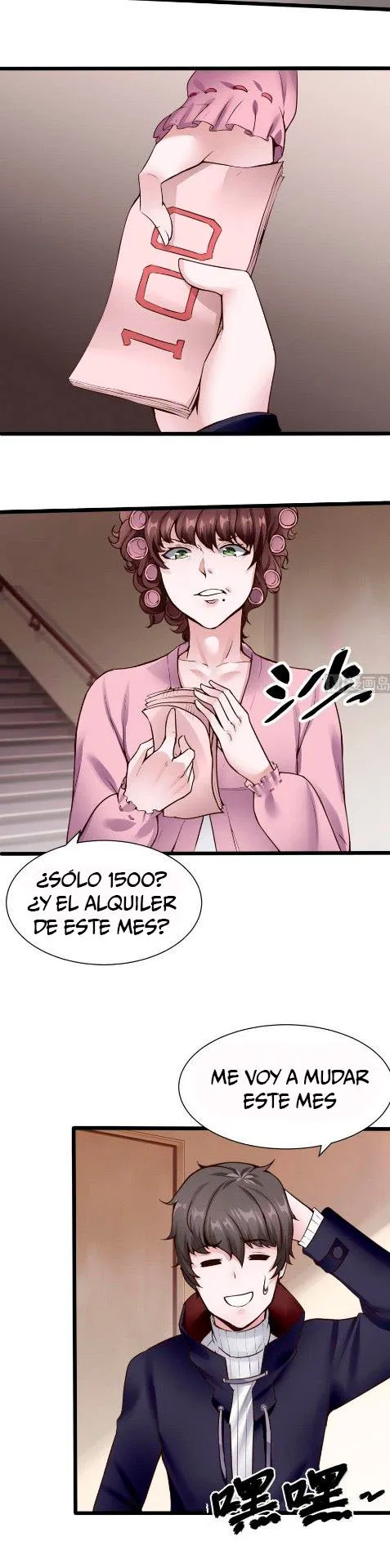 Super Keyboard Man Capítulo 28 en Línea - página 5