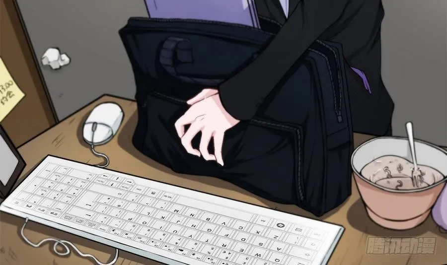 Super Keyboard Man Capítulo 3 en Línea - página 30
