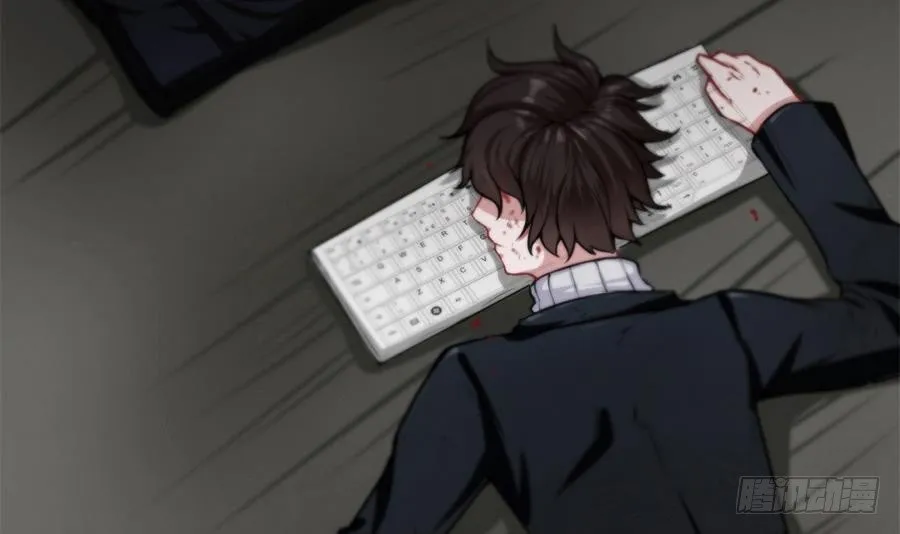 Super Keyboard Man Capítulo 3 en Línea - página 51