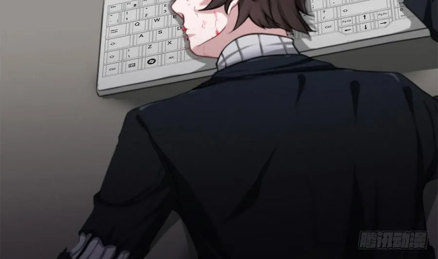 Super Keyboard Man Capítulo 3 en Línea - página 58