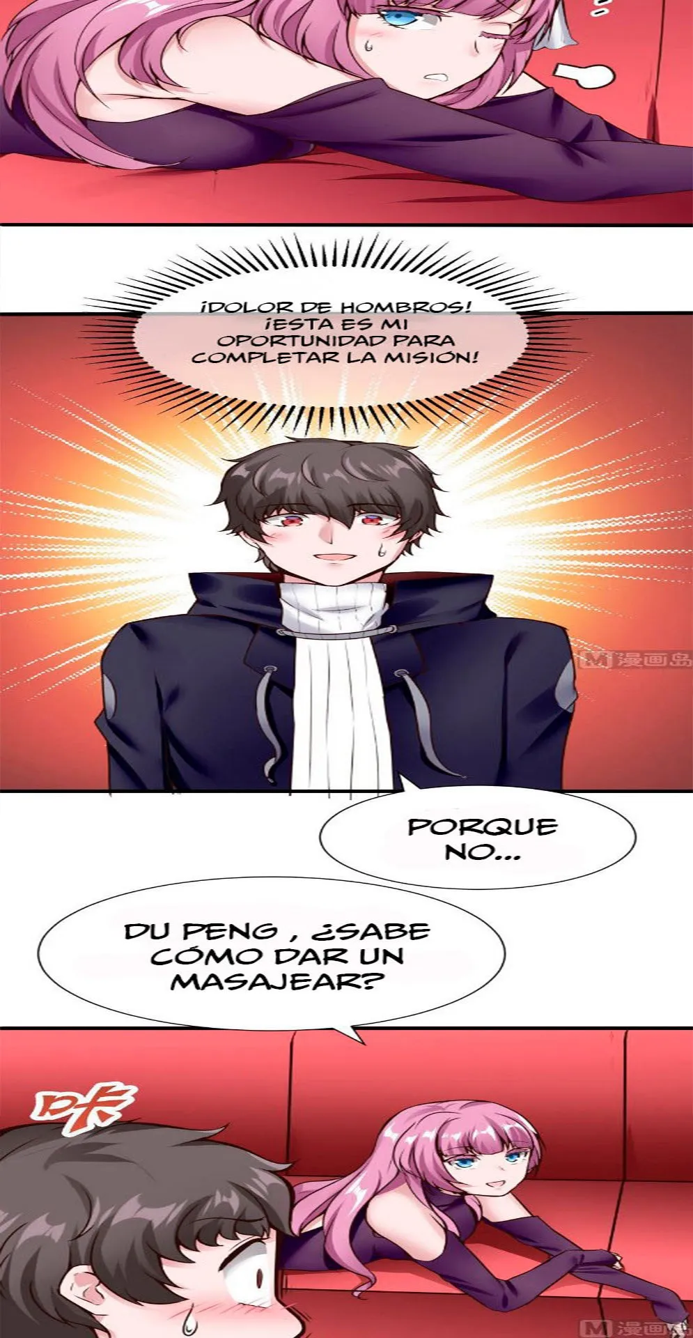 Super Keyboard Man Capítulo 31 en Línea - página 9