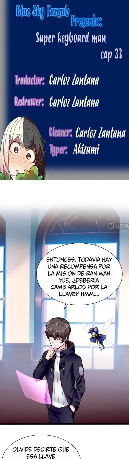 Super Keyboard Man Capítulo 33 en Línea - página 1
