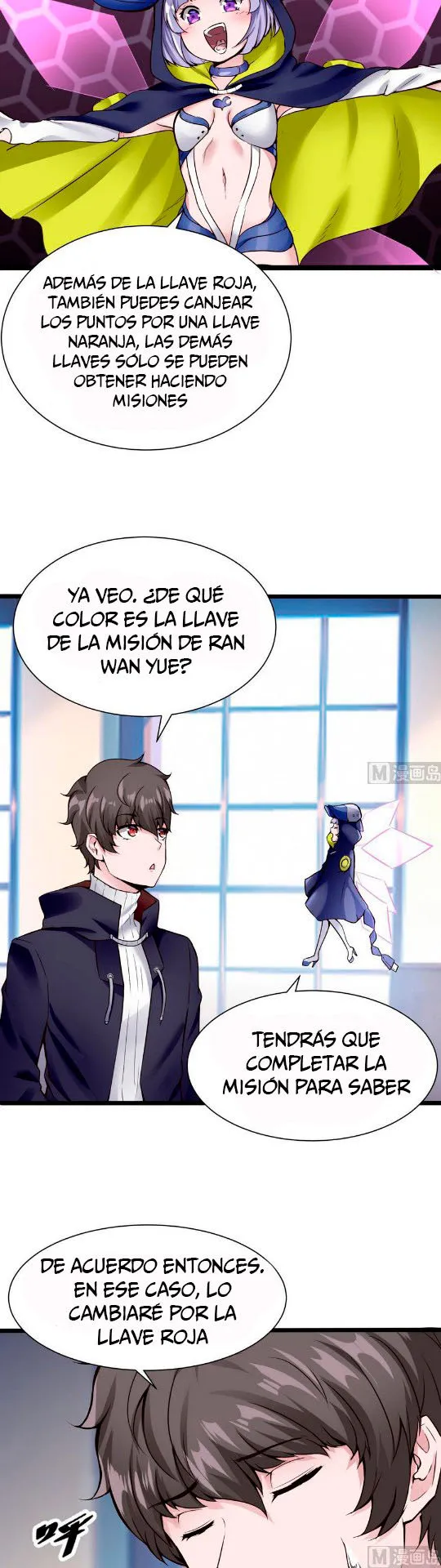 Super Keyboard Man Capítulo 33 en Línea - página 3