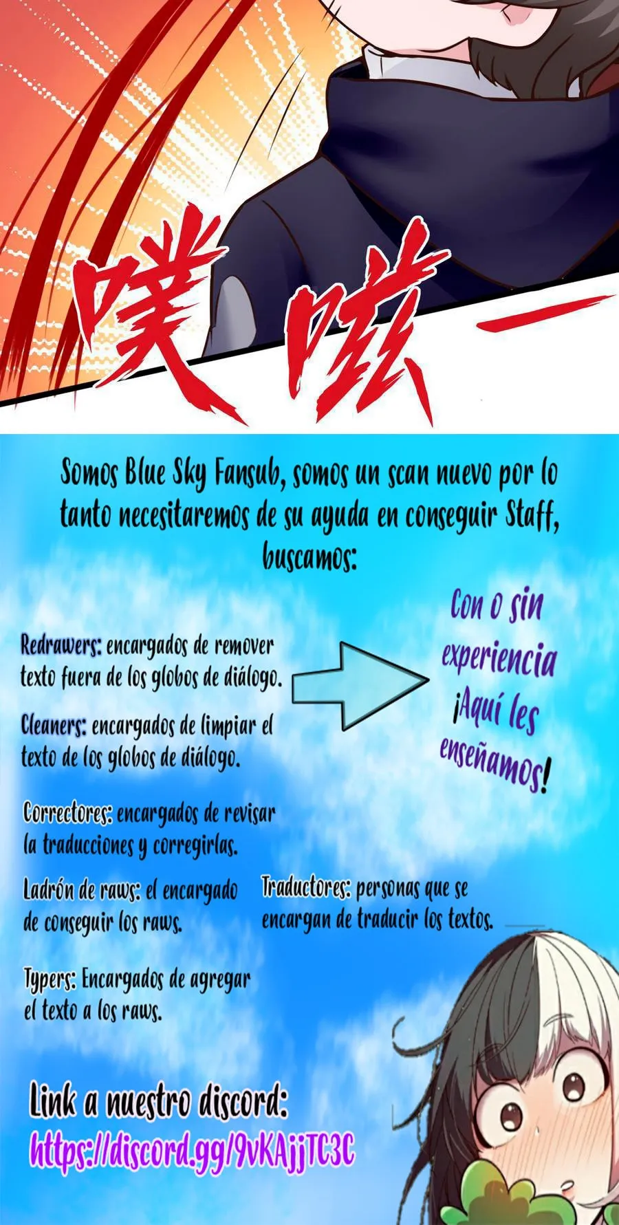 Super Keyboard Man Capítulo 35 en Línea - página 10