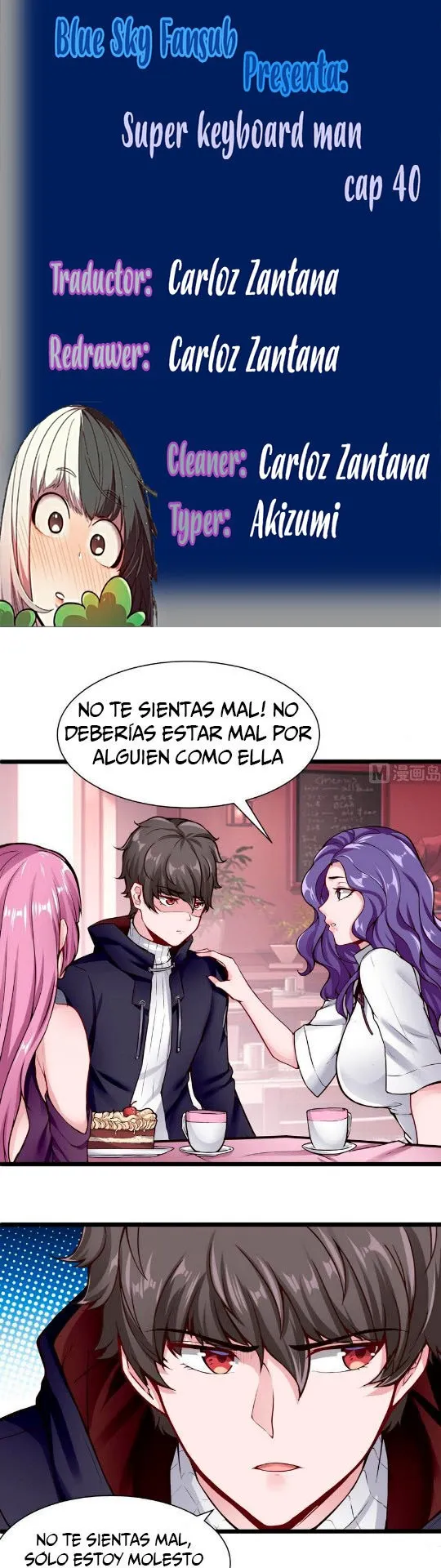 Super Keyboard Man Capítulo 40 en Línea - página 1