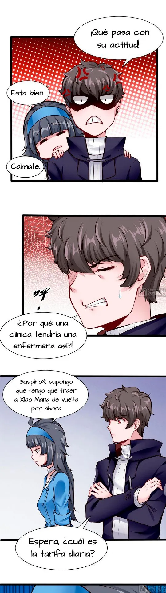 Super Keyboard Man Capítulo 45 en Línea - página 5