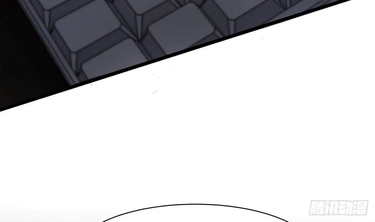 Super Keyboard Man Capítulo 5 en Línea - página 25