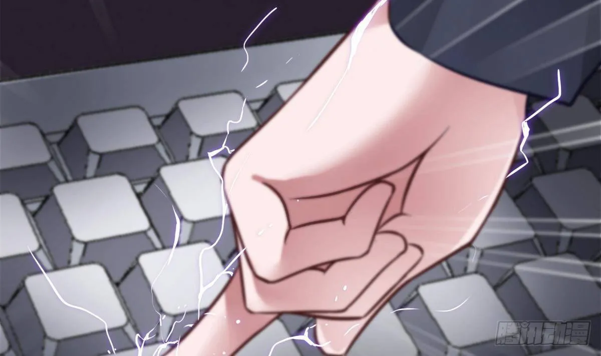 Super Keyboard Man Capítulo 5 en Línea - página 28