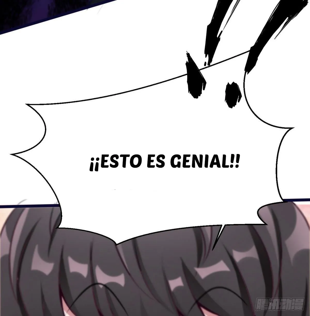 Super Keyboard Man Capítulo 5 en Línea - página 54