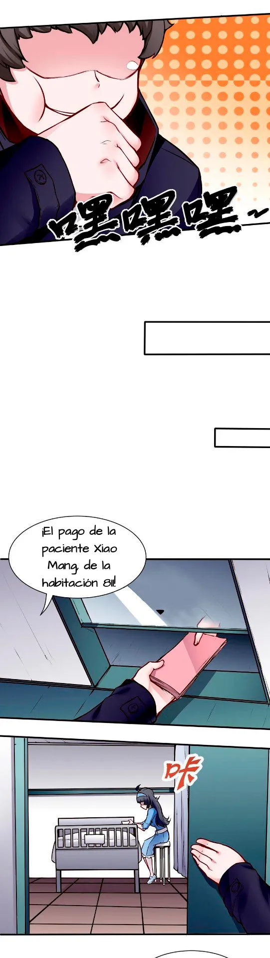 Super Keyboard Man Capítulo 52 en Línea - página 6