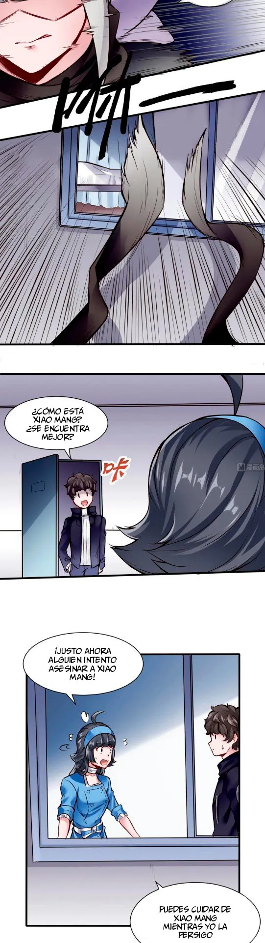 Super Keyboard Man Capítulo 57 en Línea - página 6