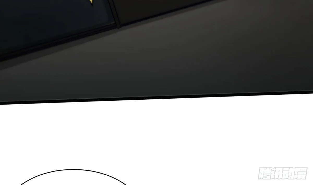 Super Keyboard Man Capítulo 6 en Línea - página 19