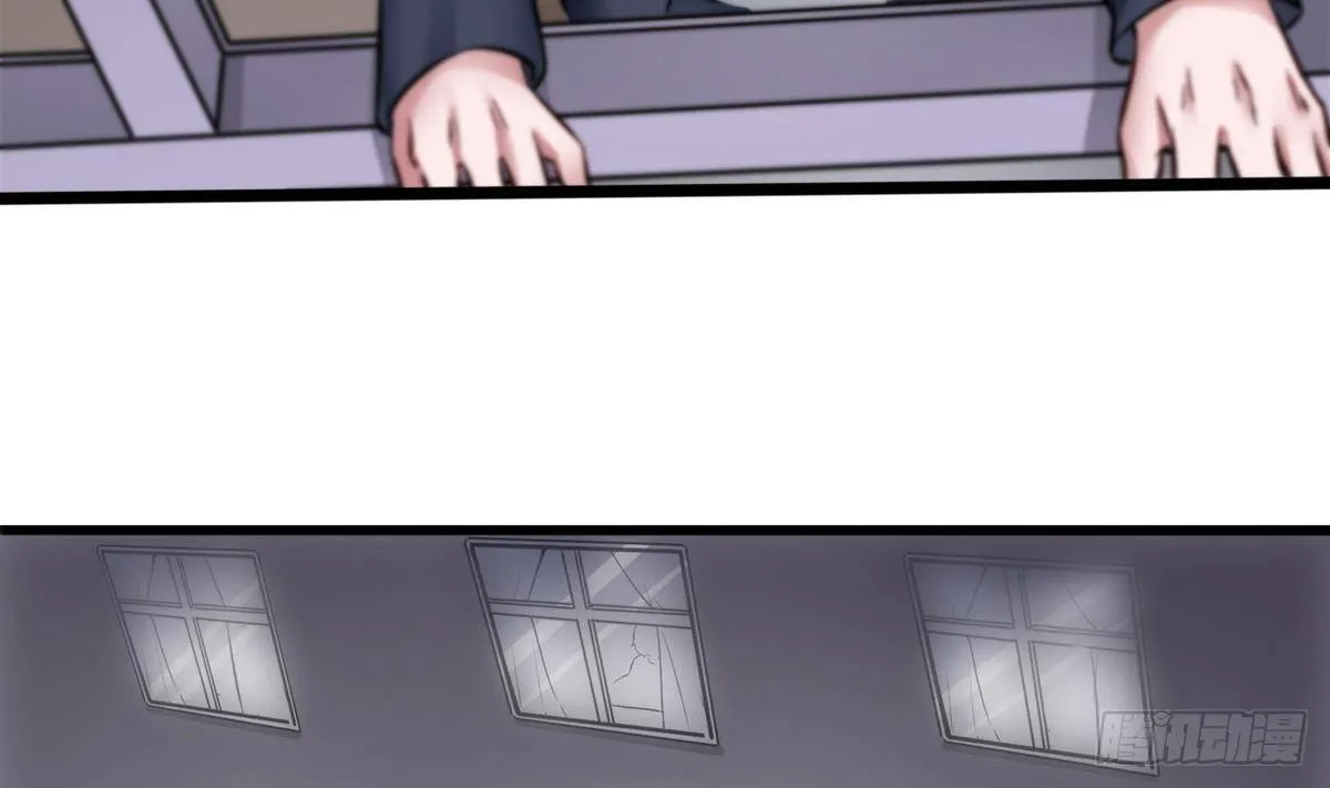 Super Keyboard Man Capítulo 6 en Línea - página 37