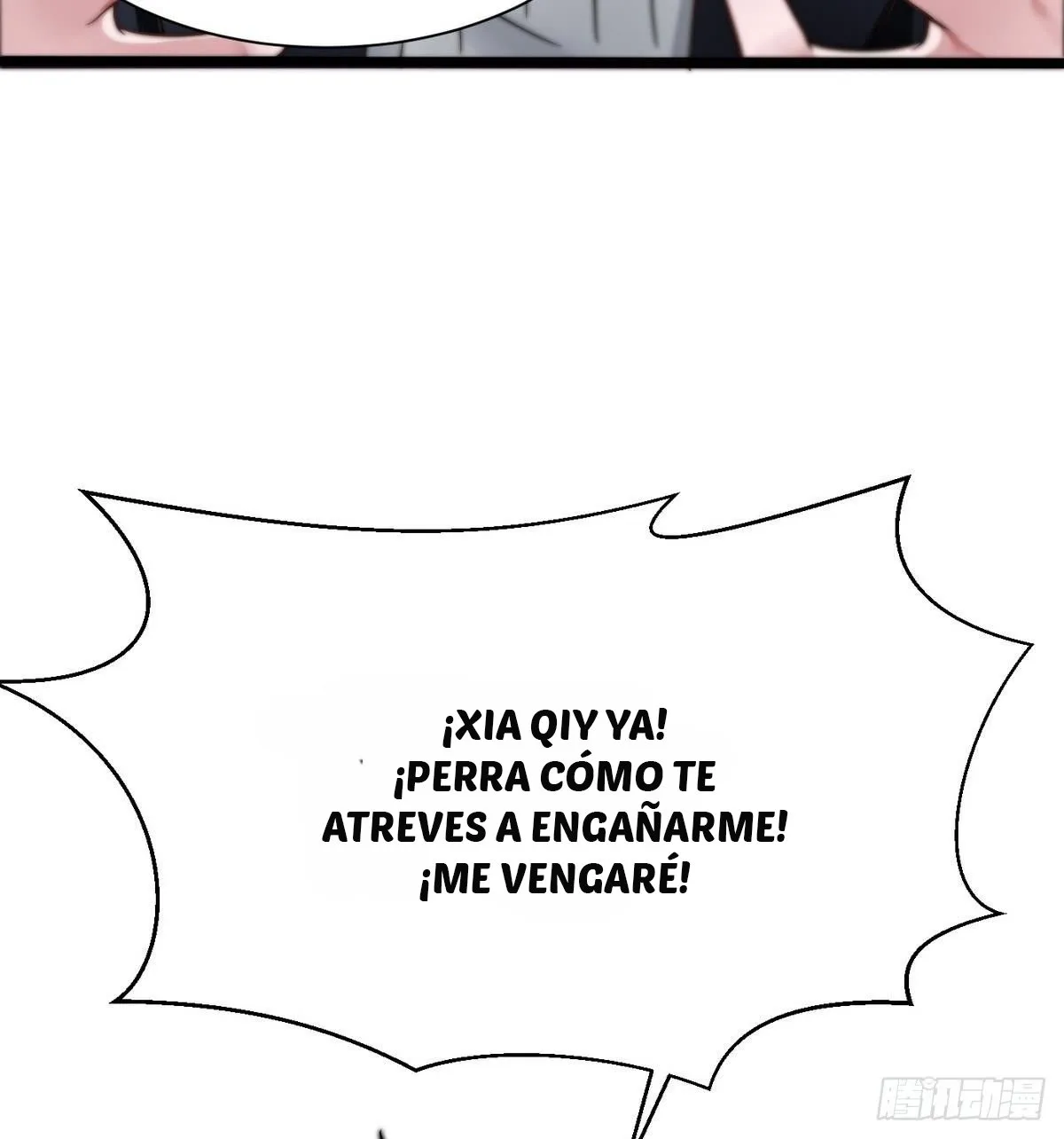 Super Keyboard Man Capítulo 6 en Línea - página 51
