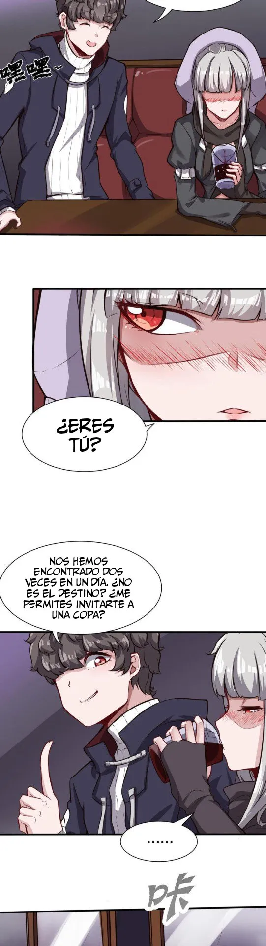 Super Keyboard Man Capítulo 60 en Línea - página 6