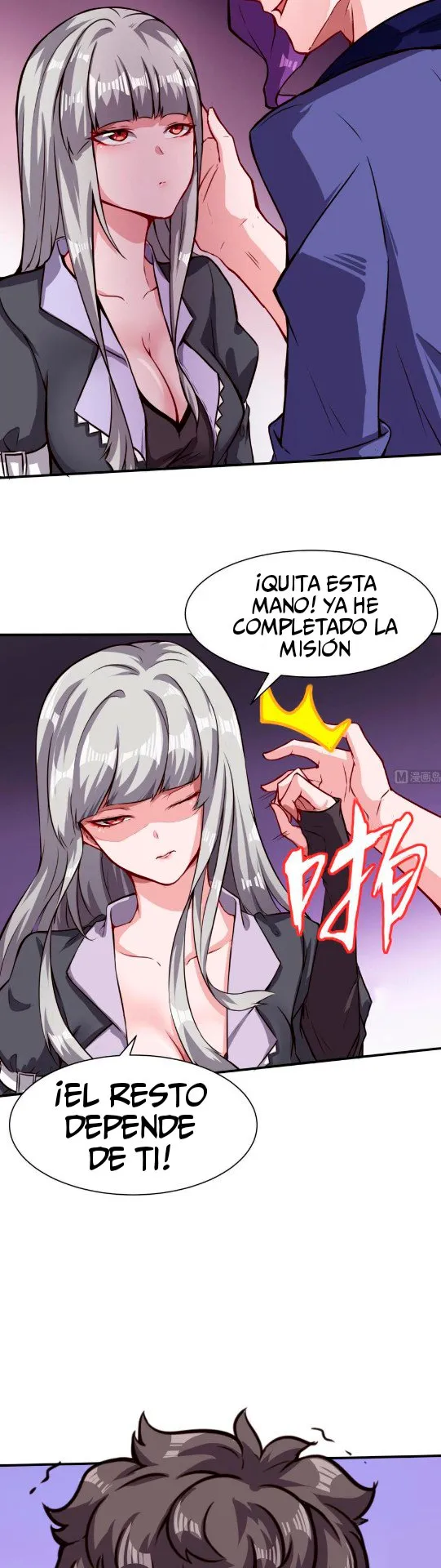 Super Keyboard Man Capítulo 64 en Línea - página 10