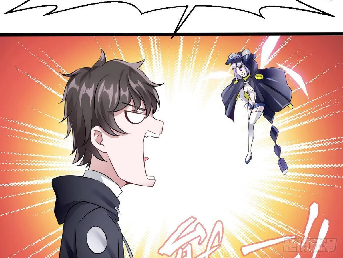 Super Keyboard Man Capítulo 7 en Línea - página 56