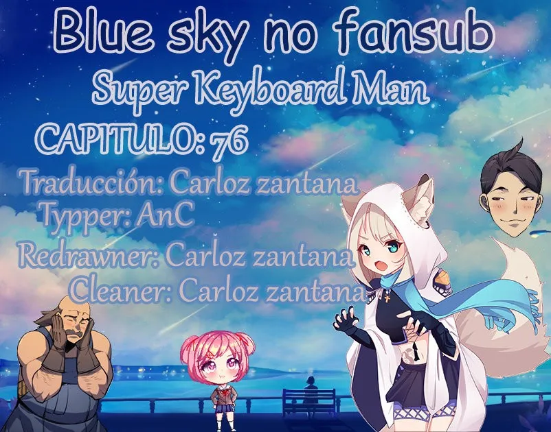 Super Keyboard Man Capítulo 76 en Línea - página 1