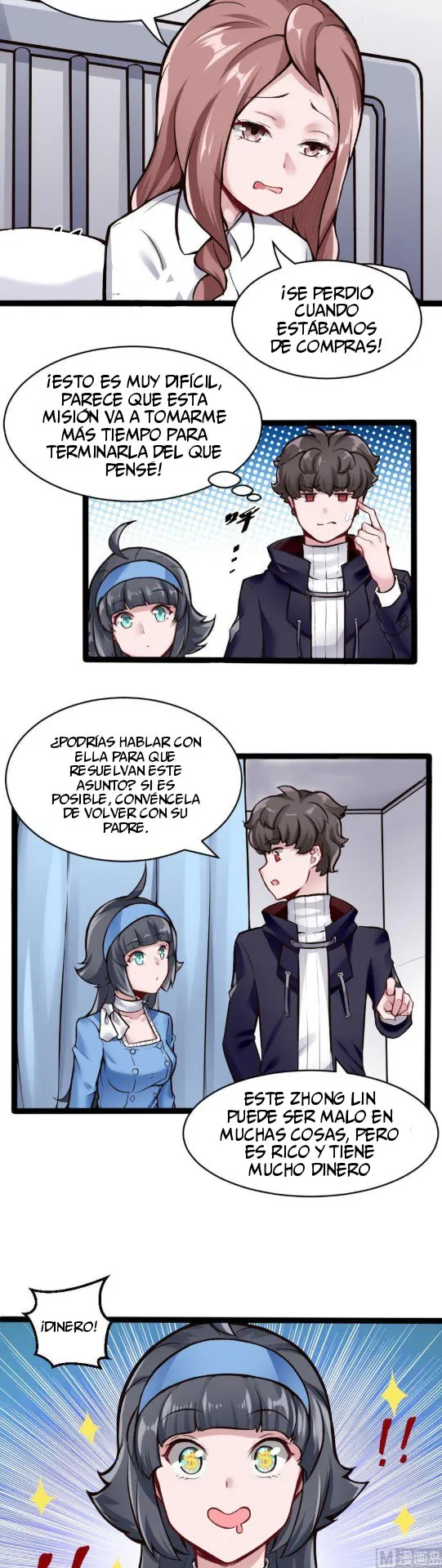 Super Keyboard Man Capítulo 76 en Línea - página 3