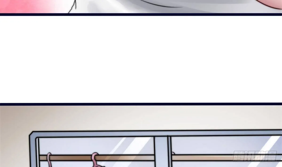 Super Keyboard Man Capítulo 8 en Línea - página 36