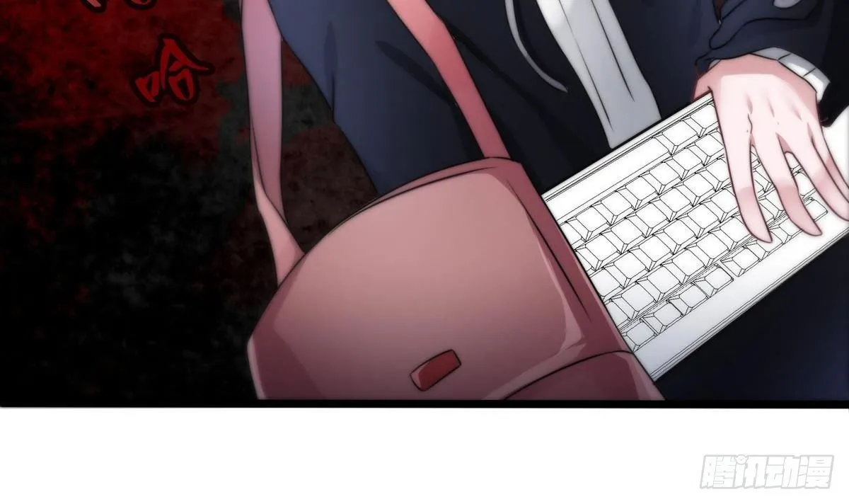 Super Keyboard Man Capítulo 8 en Línea - página 68
