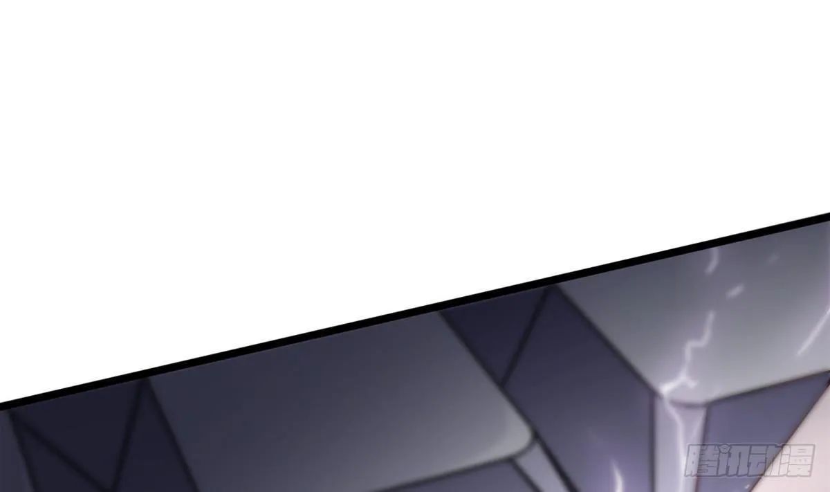 Super Keyboard Man Capítulo 8 en Línea - página 69