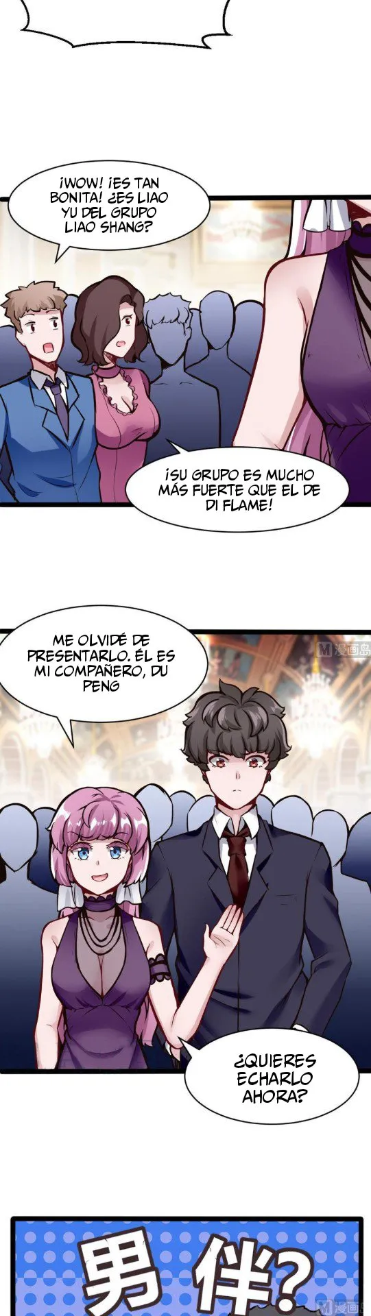 Super Keyboard Man Capítulo 80 en Línea - página 7