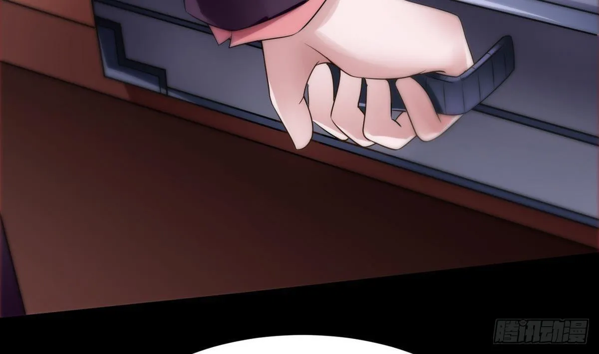 Super Keyboard Man Capítulo 9 en Línea - página 36