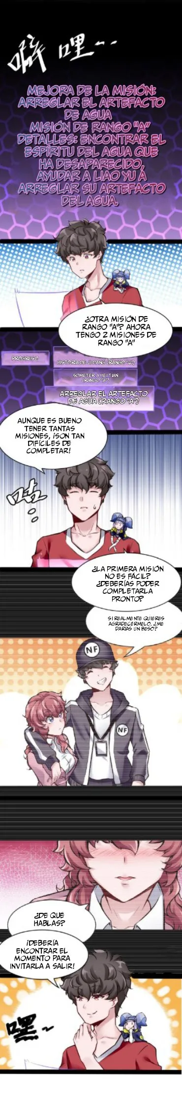 Super Keyboard Man Capítulo 96 en Línea - página 3