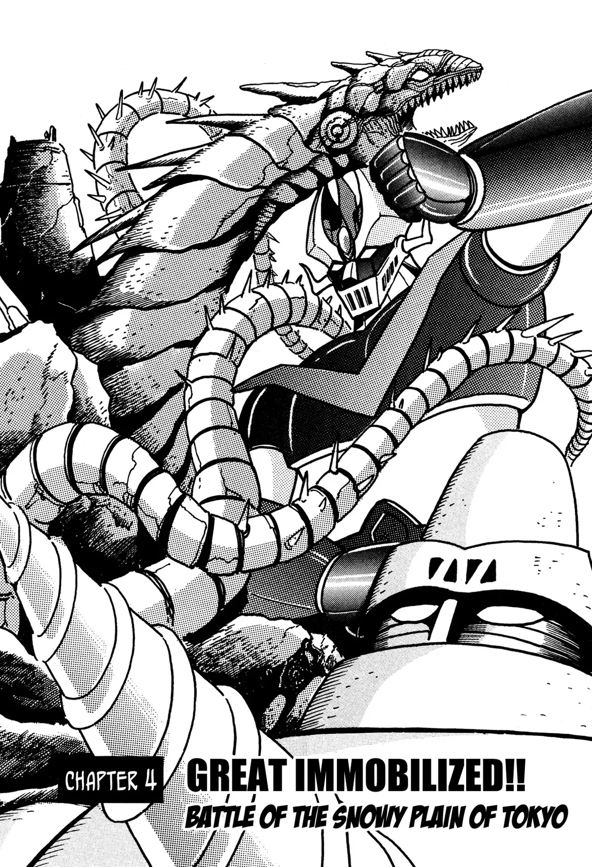 SUPER ROBOT RETSUDEN (MAZINGER, GRAN MAZINGER, GRENDIZER ,GETTER ROBOT, KOTETSU JEEG) Capítulo 4 en Línea - página 1