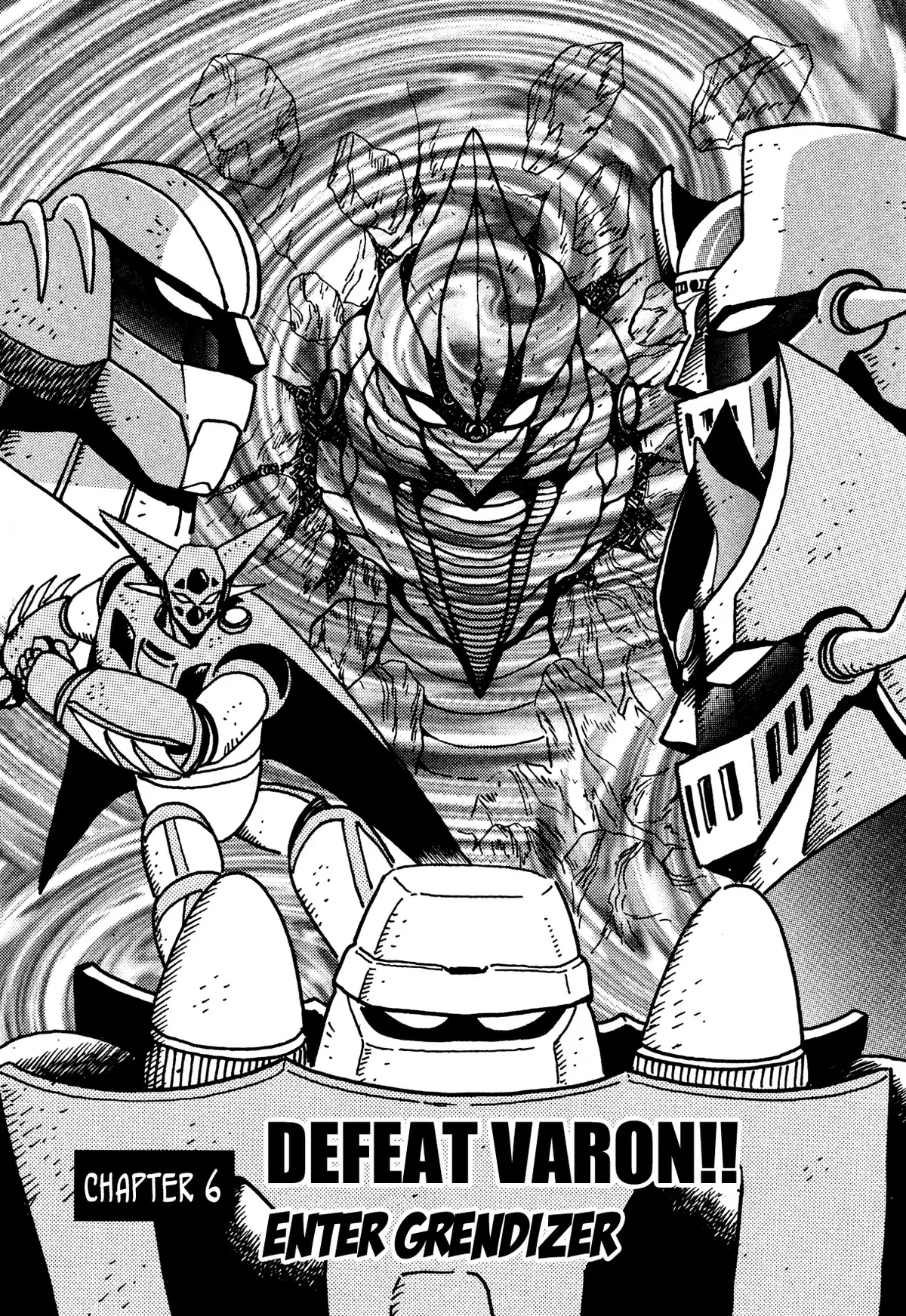 SUPER ROBOT RETSUDEN (MAZINGER, GRAN MAZINGER, GRENDIZER ,GETTER ROBOT, KOTETSU JEEG) Capítulo 6 en Línea - página 1