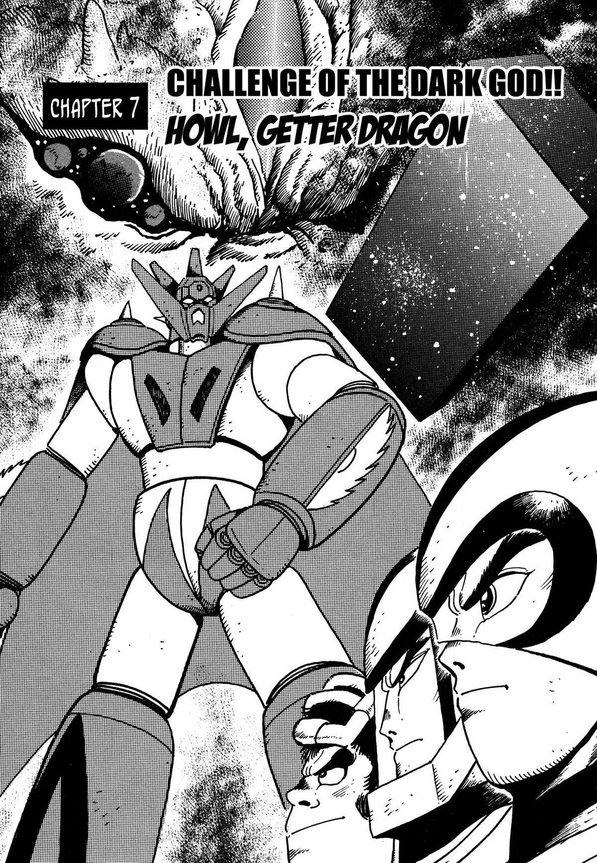 SUPER ROBOT RETSUDEN (MAZINGER, GRAN MAZINGER, GRENDIZER ,GETTER ROBOT, KOTETSU JEEG) Capítulo 7 en Línea - página 1