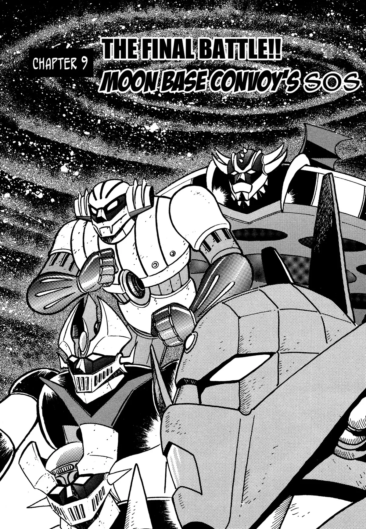 SUPER ROBOT RETSUDEN (MAZINGER, GRAN MAZINGER, GRENDIZER ,GETTER ROBOT, KOTETSU JEEG) Capítulo 9 en Línea - página 1