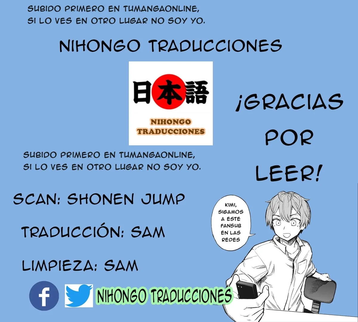 Super Smartphone Capítulo 14 en Línea - página 1