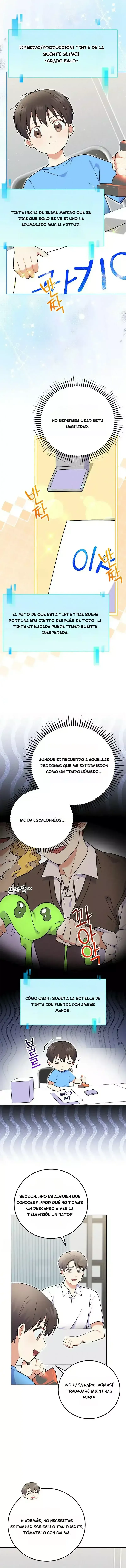 Superestrella desde los 0 años Capítulo 52 en Línea - página 6
