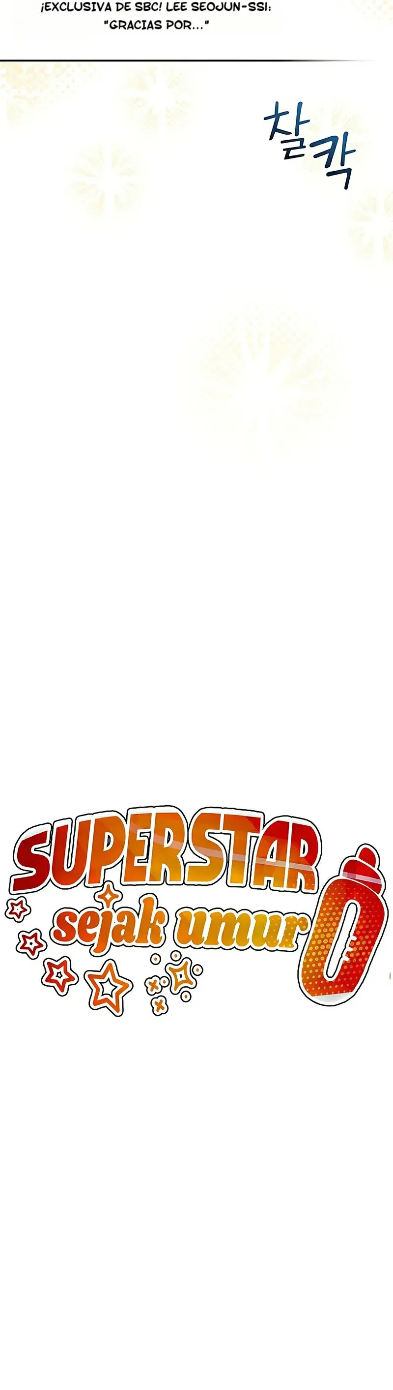 Superestrella desde los 0 años Capítulo 58 en Línea - página 33
